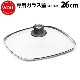 ������ ��������� �饤�� �����������ѥ��饹�� [26cm] WOLL DIAMOND LITE