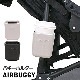 AIRBUGGY e*BUGGY HOLDER �����Х��� E �Х��� �ۥ����