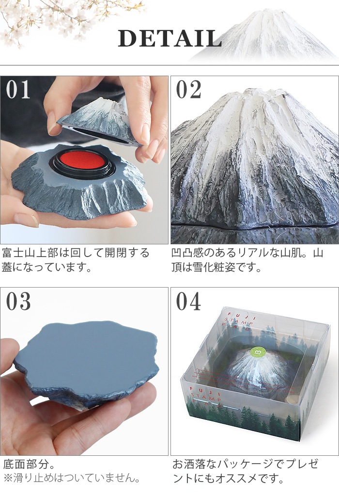 �ޥ��ͥå� �ٻ� ������ץѥå� magnet FUJI STAMP PAD