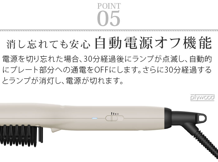 åإ ѥ  ҡȥ֥饷 mods hair COMPACT ION HEAT BRUSH MHB-3041
