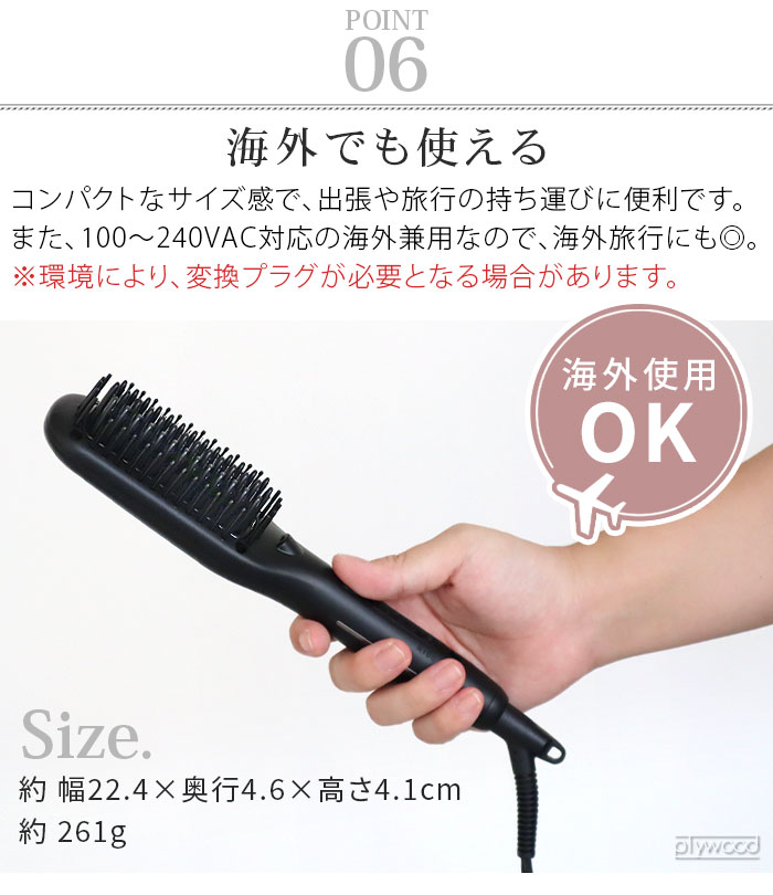 åإ ѥ  ҡȥ֥饷 mods hair COMPACT ION HEAT BRUSH MHB-3041
