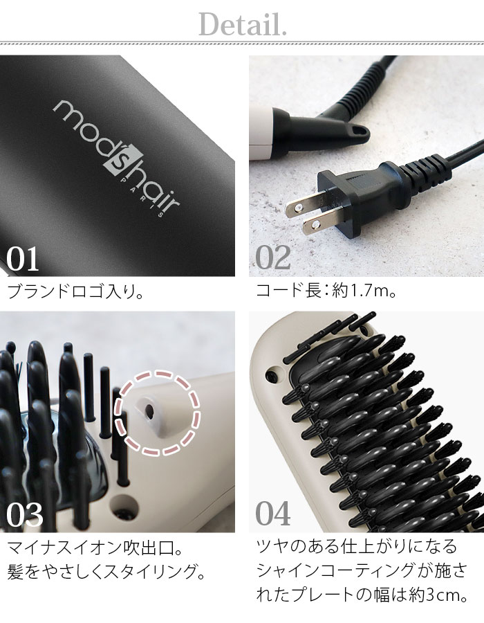 åإ ѥ  ҡȥ֥饷 mods hair COMPACT ION HEAT BRUSH MHB-3041