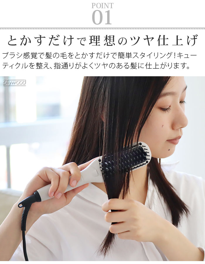 åإ ѥ  ҡȥ֥饷 mods hair COMPACT ION HEAT BRUSH MHB-3041