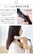 åإ ѥ  ҡȥ֥饷 mods hair COMPACT ION HEAT BRUSH MHB-3041