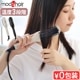åإ ѥ  ҡȥ֥饷 mods hair COMPACT ION HEAT BRUSH MHB-3041