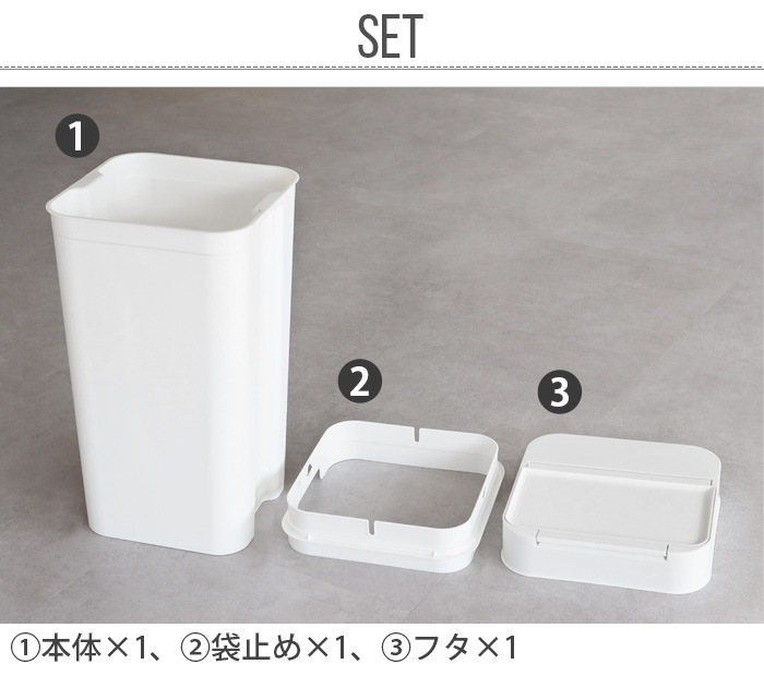饤å 륺45 ̩ĥȥܥå like-it Seals Odor-Free Trash Bin 45