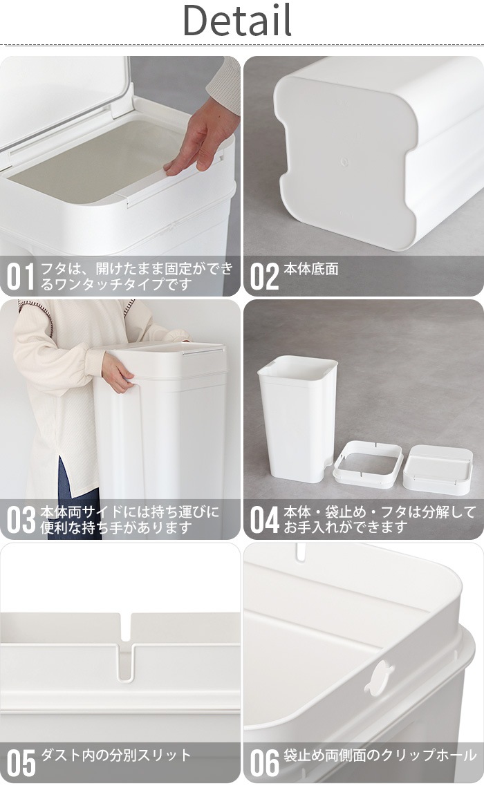 饤å 륺45 ̩ĥȥܥå like-it Seals Odor-Free Trash Bin 45