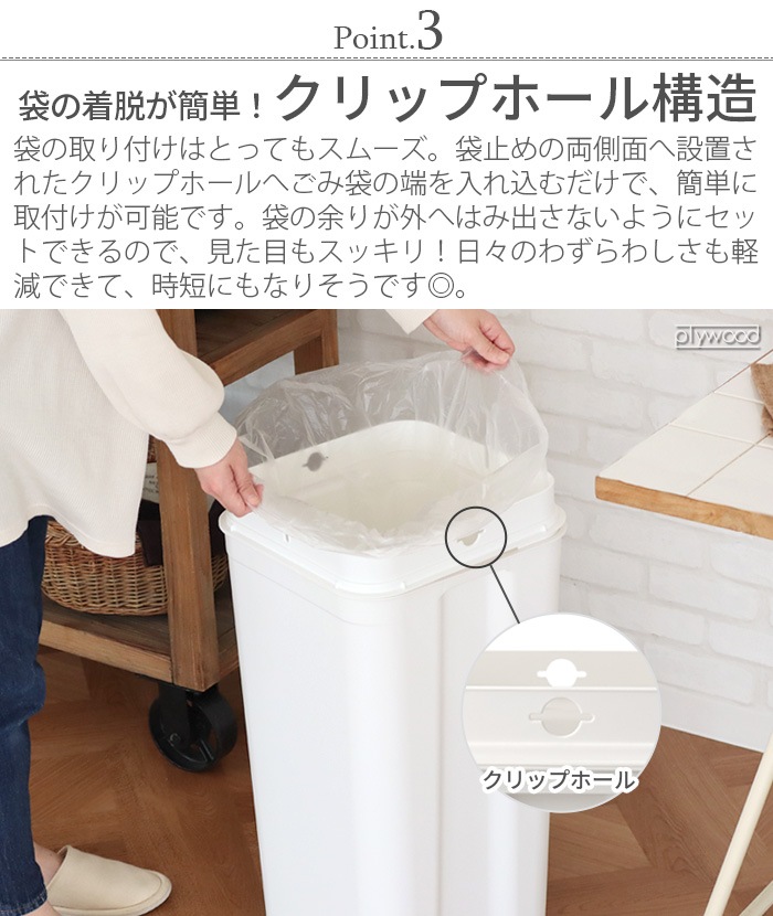 饤å 륺45 ̩ĥȥܥå like-it Seals Odor-Free Trash Bin 45