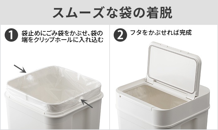 饤å 륺45 ̩ĥȥܥå like-it Seals Odor-Free Trash Bin 45
