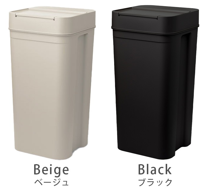 饤å 륺45 ̩ĥȥܥå like-it Seals Odor-Free Trash Bin 45