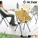 إΥå ե ۡ HELINOX Cafe Chair Home