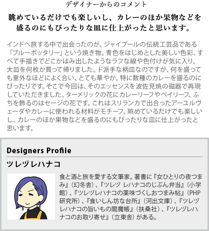  ĥť ϥʥ 졼 zen to turehana_b