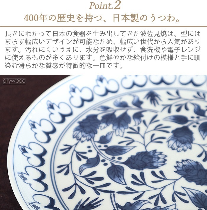  ĥť ϥʥ 졼 zen to turehana_b