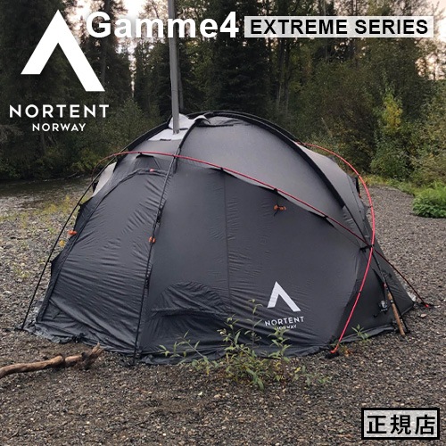 ノルテント ギャム4 エクストリームシリーズ Nortent Gamme 4
