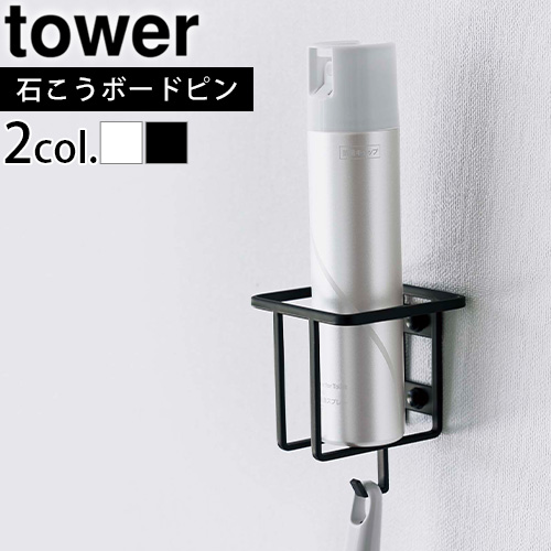 tower �������륹�ץ졼�ܥȥ�ۥ���� 6015 6016