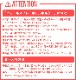 tower �������륹�ץ졼�ܥȥ�ۥ���� 6015 6016