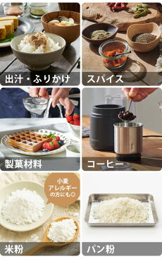 �ڴ��ָ�����ŵ�ա� �ӥ���ȥ˥� �ɥ饤�ա��ɥߥ� Vitantonio DRY FOOD MILL VML-10