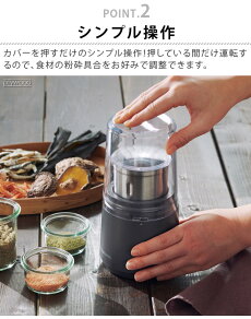 �ڴ��ָ�����ŵ�ա� �ӥ���ȥ˥� �ɥ饤�ա��ɥߥ� Vitantonio DRY FOOD MILL VML-10