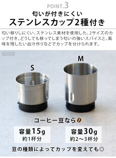 �ڴ��ָ�����ŵ�ա� �ӥ���ȥ˥� �ɥ饤�ա��ɥߥ� Vitantonio DRY FOOD MILL VML-10