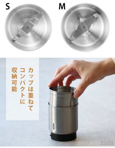 �ڴ��ָ�����ŵ�ա� �ӥ���ȥ˥� �ɥ饤�ա��ɥߥ� Vitantonio DRY FOOD MILL VML-10