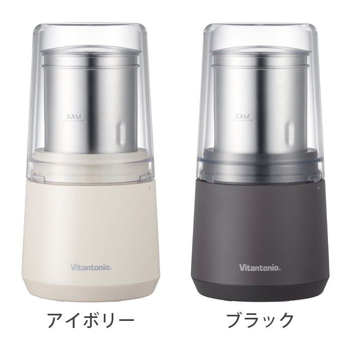 �ӥ���ȥ˥� �ɥ饤�ա��ɥߥ� Vitantonio DRY FOOD MILL VML-10