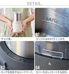 �ڴ��ָ�����ŵ�ա� �ӥ���ȥ˥� �ɥ饤�ա��ɥߥ� Vitantonio DRY FOOD MILL VML-10