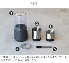 �ڴ��ָ�����ŵ�ա� �ӥ���ȥ˥� �ɥ饤�ա��ɥߥ� Vitantonio DRY FOOD MILL VML-10