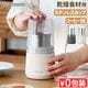 �ӥ���ȥ˥� �ɥ饤�ա��ɥߥ� Vitantonio DRY FOOD MILL VML-10