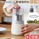 �ڴ��ָ�����ŵ�ա� �ӥ���ȥ˥� �ɥ饤�ա��ɥߥ� Vitantonio DRY FOOD MILL VML-10