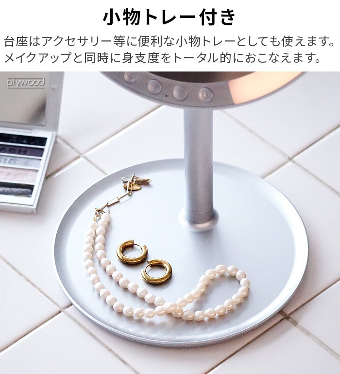 �ۥꥦ���ߥ顼 �ʥԥ奢 LED������ɥߥ顼 HL-01