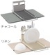 ֥ 桼ɥ饤 С umbra UDRY OVER THE SINK DISH RACK WITH DRYING MAT
