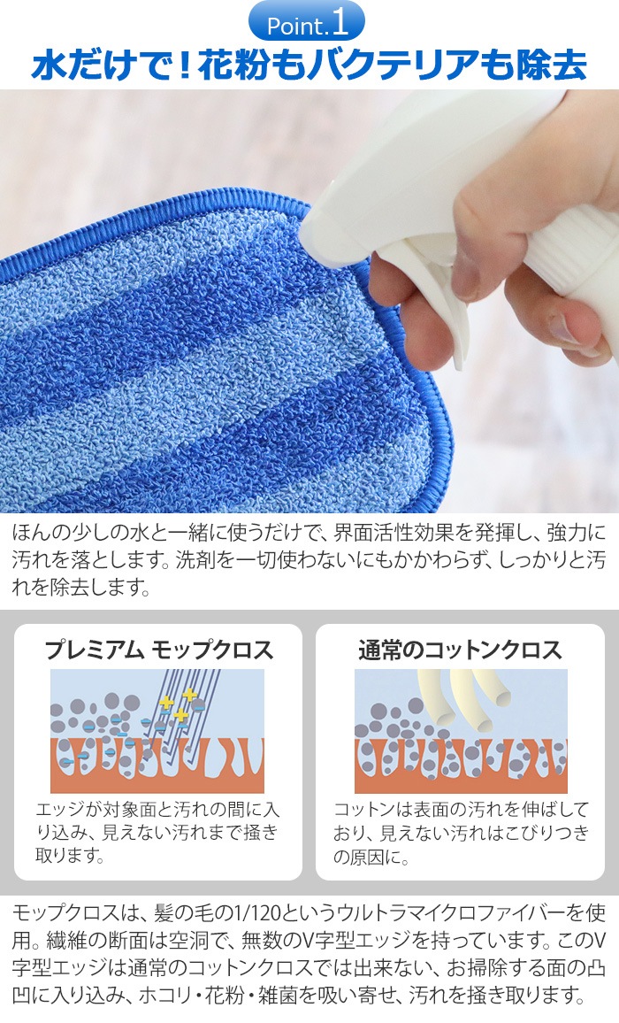 MQ��Duotex ���饤�᡼�ȥ��ޡ��� �ץ�ߥ����åץ��å� 47cm