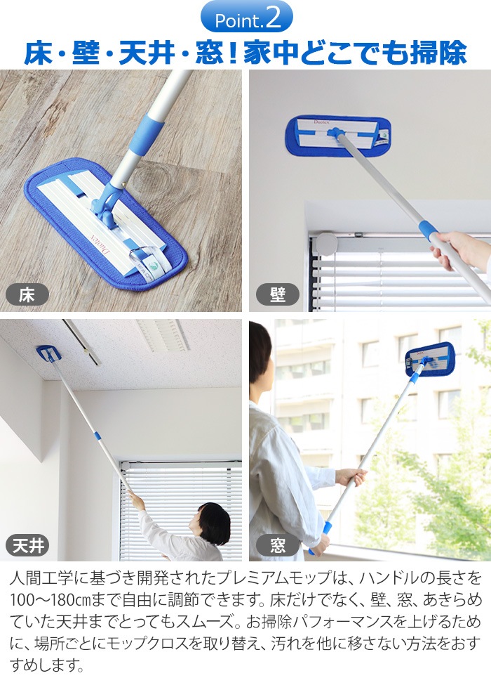 MQ��Duotex ���饤�᡼�ȥ��ޡ��� �ץ�ߥ����åץ��å� 47cm