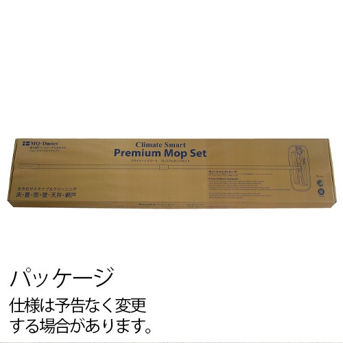 MQ��Duotex ���饤�᡼�ȥ��ޡ��� �ץ�ߥ����åץ��å� 47cm