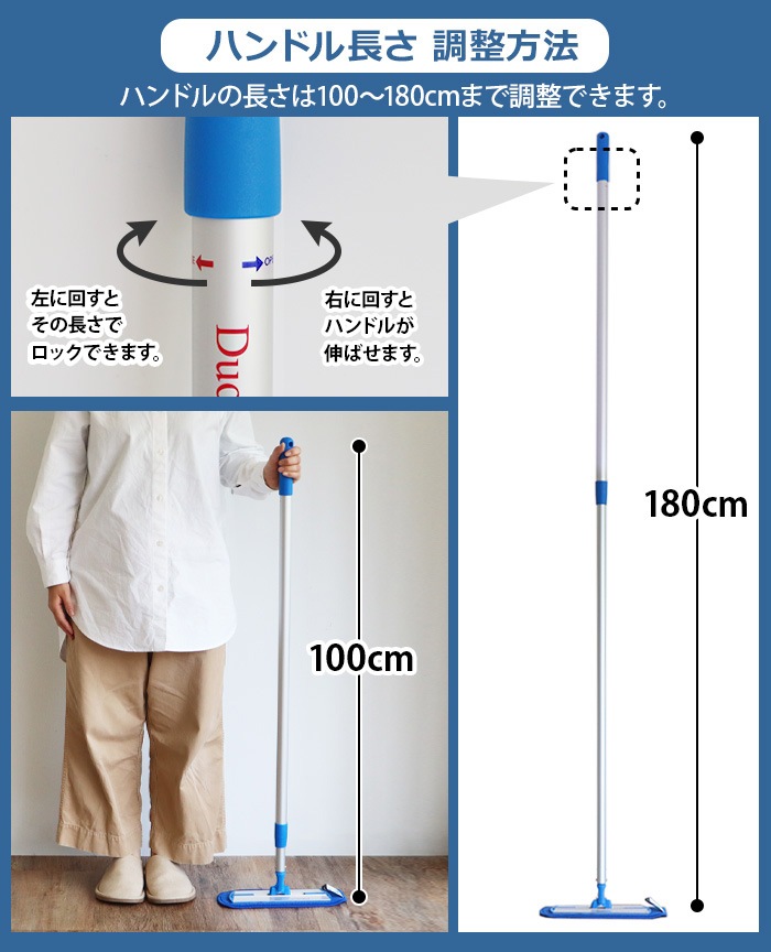 MQ��Duotex ���饤�᡼�ȥ��ޡ��� �ץ�ߥ����åץ��å� 47cm