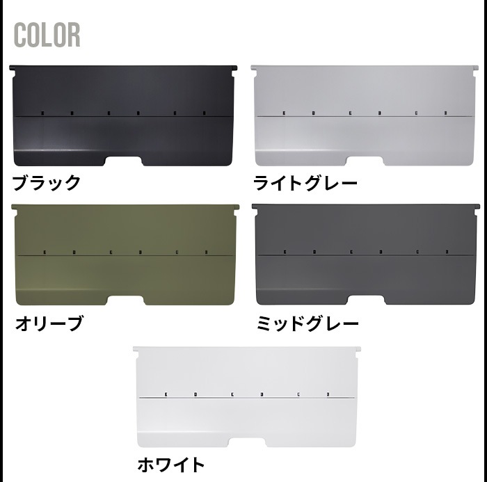  ɥ ե  ƥ THOR DOOR FOR SHELF CONTAINER [50L/] 