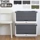  ɥ ե  ƥ THOR DOOR FOR SHELF CONTAINER [50L/] 