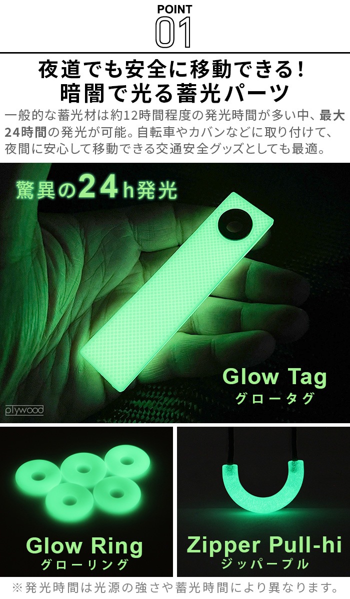 �ͥ��ݥ�OK ���ե����С��ʡ� ��������� Afterburner Glow Ring