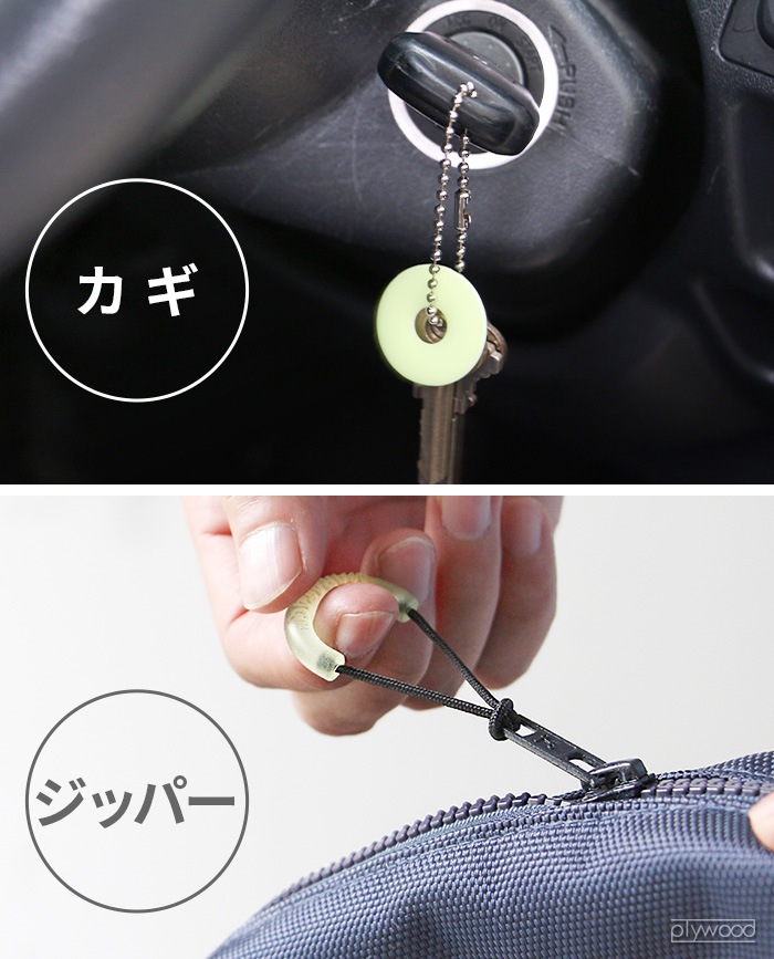 �ͥ��ݥ�OK ���ե����С��ʡ� ��������� Afterburner Glow Ring