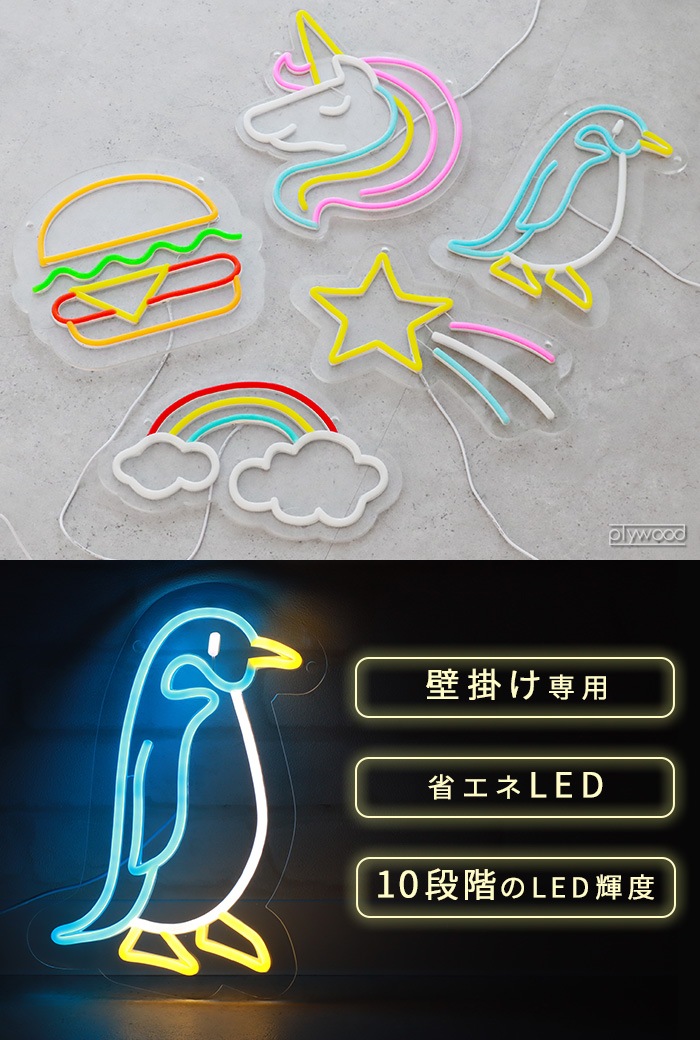 SLOWER ͥˡ饤 [ڥ󥮥] SLW374