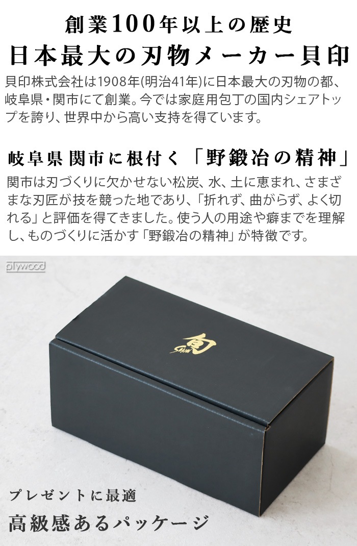 �� �ҤΤ��ʥ��ե֥��å� �ʻ� (4��)