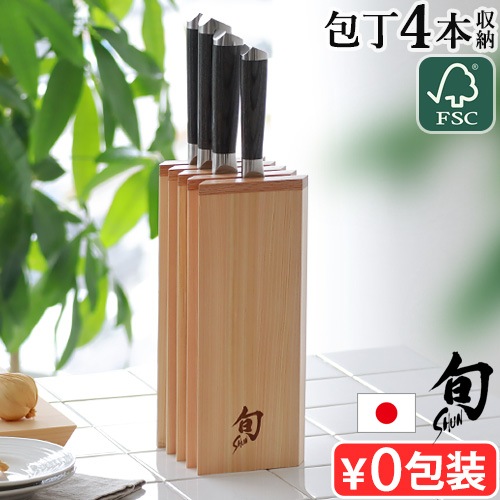 �� �ҤΤ��ʥ��ե֥��å� �ʻ� (4��)