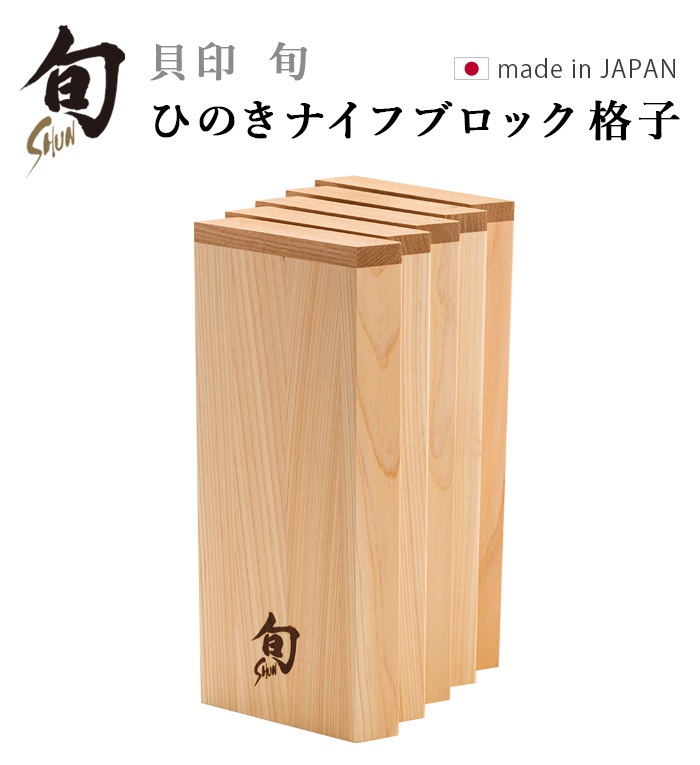 �� �ҤΤ��ʥ��ե֥��å� �ʻ� (4��)