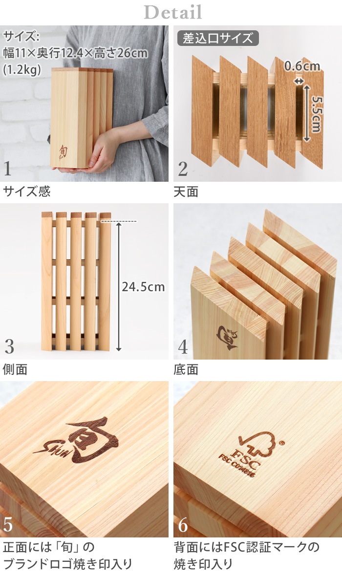 �� �ҤΤ��ʥ��ե֥��å� �ʻ� (4��)