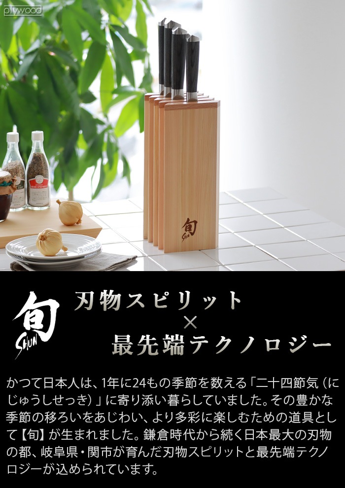 �� �ҤΤ��ʥ��ե֥��å� �ʻ� (4��)