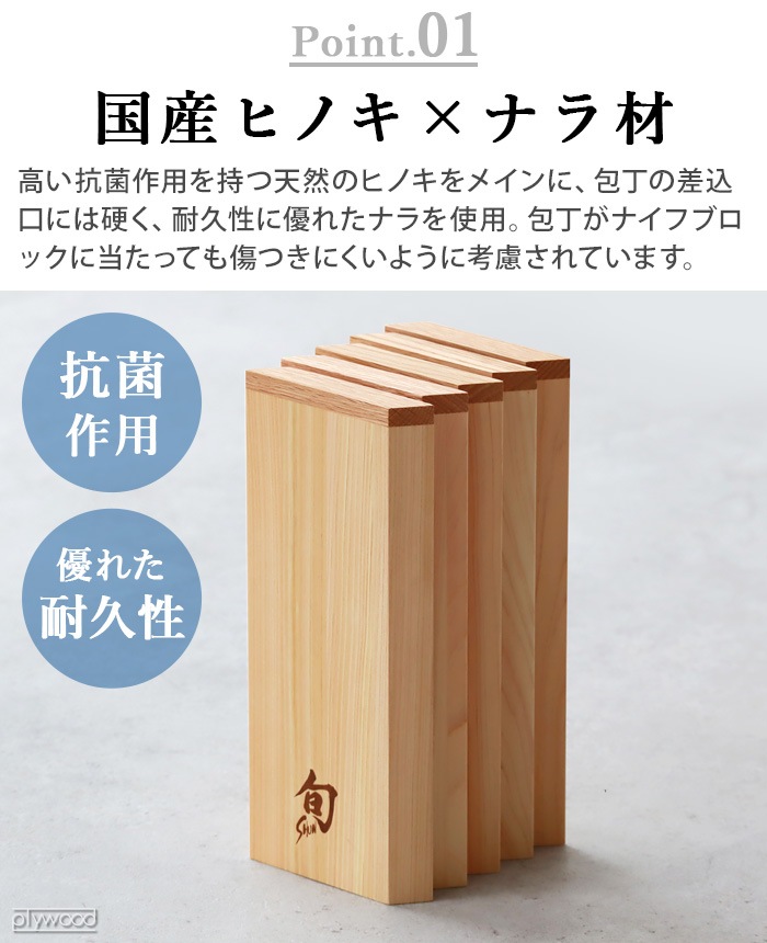 �� �ҤΤ��ʥ��ե֥��å� �ʻ� (4��)