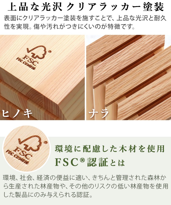 �� �ҤΤ��ʥ��ե֥��å� �ʻ� (4��)