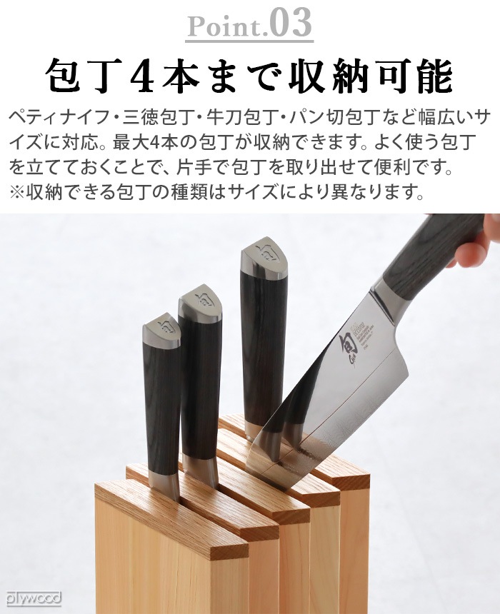 �� �ҤΤ��ʥ��ե֥��å� �ʻ� (4��)