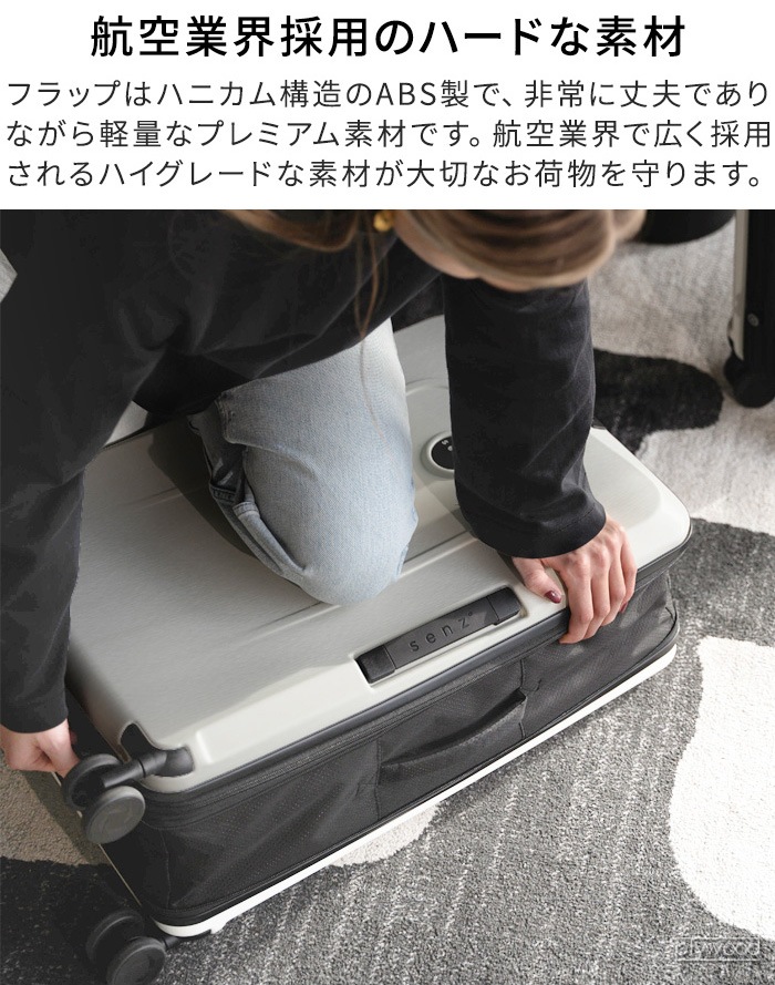 senz�� foldaway 38L SZ-8801