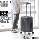 senz�� foldaway 38L SZ-8801